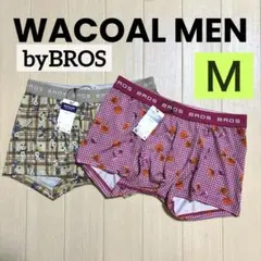 352【BROS by WACOAL MEN】ボクサーパンツ前とじ M 2枚