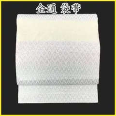Item thumbnail for item f62881a5-3e84-426c-b337-9ec9bf51dd92