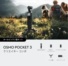 Item thumbnail for item a9240648-9f8b-4573-8f1b-b0ada32c6fc9