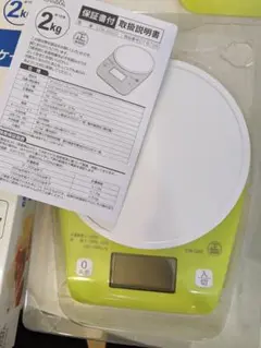 Item thumbnail for item 9b907303-9d0e-4487-8409-bba098c44525