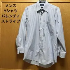 Item thumbnail for item 64d56a28-1838-4293-8520-0077a50918e8