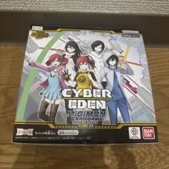 デジモンカード　サイバーエデン　CYBER EDEN　1BOX 16パック