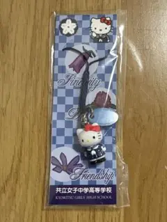 【新品 限定品】ハローキティ キーホルダー 共立女子同窓会(夏服・冬服) 2025年最新】共立女子 ハローキティの人気アイテム - メルカリ