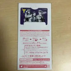 Bad Ass Temple Tカード　ビプノシスマイク