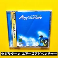 Item thumbnail for item 3d70d57d-6761-4828-96d4-9f94ea9ed658