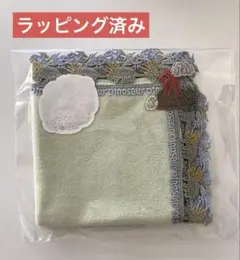 Item thumbnail for item b2f224e0-5374-497e-a86e-d274c029f265