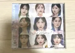 Oh my pumpkin! AKB48 シリアル付き