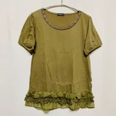 Item thumbnail for item fc06d74c-bdb5-4988-bcb1-180356643ca2