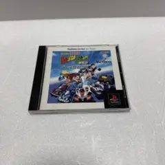 Best版 ミニ四駆爆走兄弟レッツ＆ゴー!! WGPハイパーヒート　ケースのみ