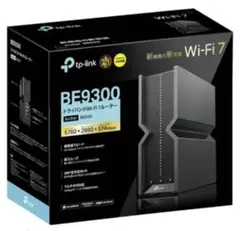 TP-Link WiFi7 BE9300 Archer BE550