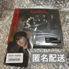 &TEAM 月狼　新品未開封　通常盤 NICHOLAS トレカ付
