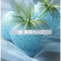 Item thumbnail for item 529963fd-204f-402f-9958-030efcf8055e