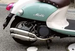 Yamaha Vino ツインマフラー SA37J SA26J 4st ビーノ ヤマハ VINO ビーノ 用 SA26J/SA37J 50φマフラー 《MARS BK