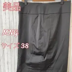 【美品】☆Mango☆レディース☆スカート☆仕事用☆ひざ丈スカート☆黒☆サイズM