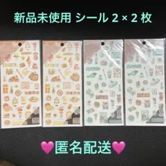 Item thumbnail for item d344f826-f5cc-455a-a972-5444b855caa6
