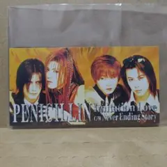 8cmCD PENICILLIN Imitation Love 予約限定盤