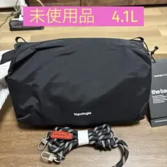 未使用品　Topologie Bottle Sacoche トポロジー 4.1L