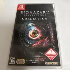 バイオハザード リベレーションズ コレクション Switch