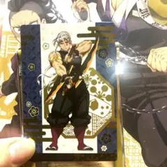 銀だこ　鬼滅の刃　第二弾　宇髄天元　カード
