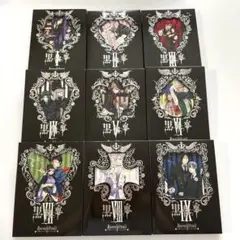 黒執事 Ⅰ期 完全生産限定版 DVD 全9巻セット イラストレーションズ欠品