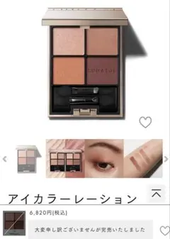 Item thumbnail for item e459610a-f2da-47e3-aa80-3919819dade3