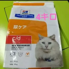 4kg ヒルズ 猫尿ケアc/d マルチケアコンフォート チキン シーディー