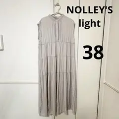 NOLLEY'S light ノーリーズライト ティアードロングワンピース 38