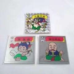 Item thumbnail for item 38b62f88-8744-4f07-9388-a702cb726352