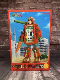 Item thumbnail for item 5f69d756-7a87-452f-9013-0663d88f10e5