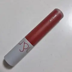 ロムアンド ゼロベルベットティント フレア #11 FLARE