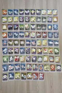 Item thumbnail for item 436489f9-61cd-4620-9d1a-d3995b67b1fc