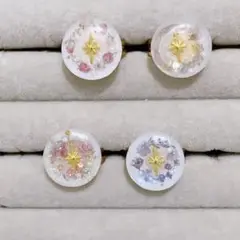 セボンスター風フリーリング