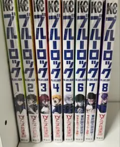 Item thumbnail for item ffc4f5c4-8869-49bb-9b3c-8c49db2071b7