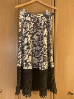 ロイスクレヨン ロングスカート