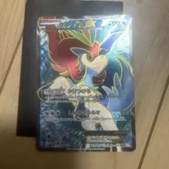 ケルディオEX sr