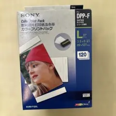 Item thumbnail for item 71527b76-8c29-4eb4-8e20-209d14bb3f33