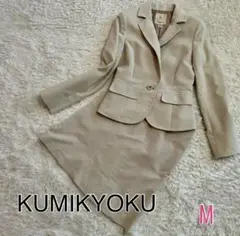 Item thumbnail for item 2d7d7696-2385-4242-8a7a-96860a547099