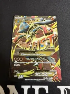 MルカリオEX THE BEST OF XY 176/171 - メルカリ