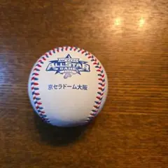 マイナビオールスターゲーム2025公式球 実使用球 京セラ ホームランダビー
