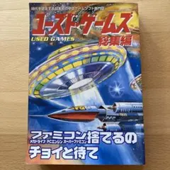 m31381435332_1.jpg?1723955495