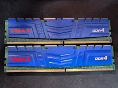 8GB x2(16GB) DDR4 メモリ UMAX