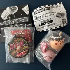 Item thumbnail for item 2ba359ea-78ec-4bb8-b8a7-8c68fafdb903