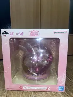 一番くじ おジャ魔女どれみ Sweet ラストワン賞 春風どれみ