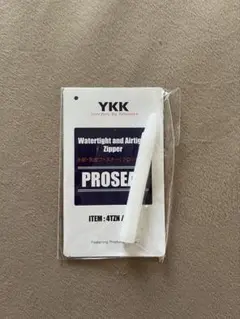 YKK PROSEAL