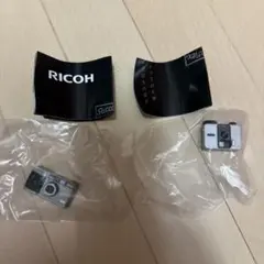 RICOH ミニチュアコレクション2個セット