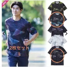 ワークマン 氷撃冷感(R)-10℃プリント半袖Tシャツ ジオブラック ジオブルー