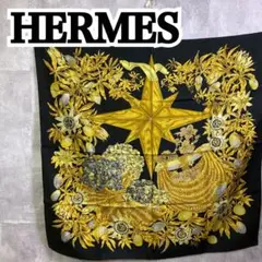 【美品◎】 エルメス HERMES スカーフ カレ90 パッションフラワー 果物