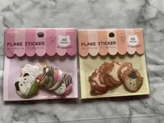 Item thumbnail for item 0649062a-aa1a-4383-9ceb-f4bd98dc9f67