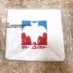 【F賞】一番くじ クレヨンしんちゃん サトーココノカドー