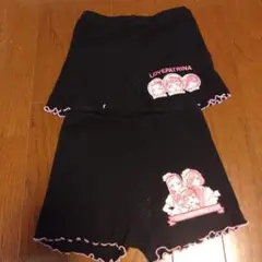 くろぱん　LOVE PATRINA 130サイズ　2枚セット